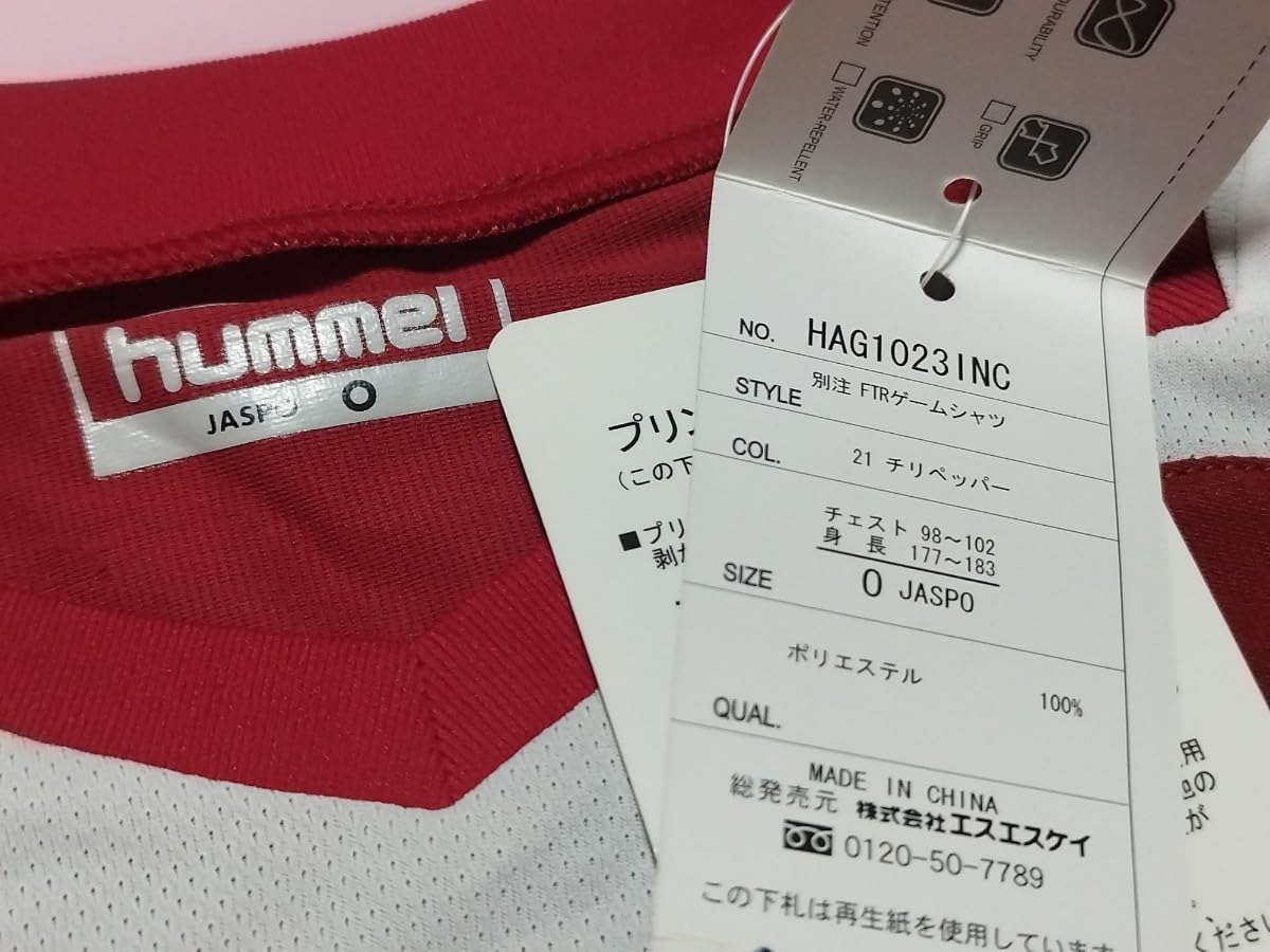 ２０１６年 INAC神戸 仲田歩夢 サイン入りユニフォーム 2016年 INAC神戸 仲田歩夢 サイン入りユニフォーム